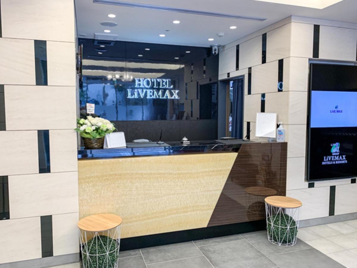 Hotel Livemax Nihonbashi Koamicho Токио Экстерьер фото